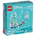 Lego Disney Frozen Princess Anna and Elsa's Magical Carousel
